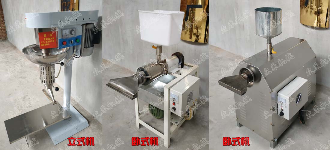 哪款搟面皮機性價比最高推薦機型產(chǎn)品展示