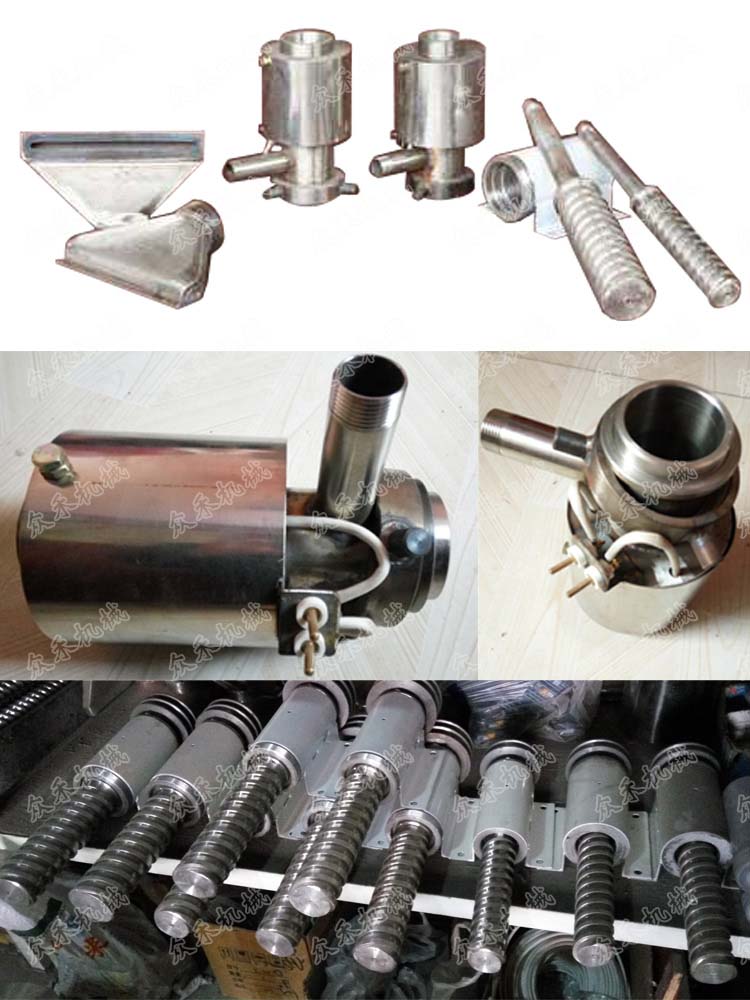 80型臥式搟面皮機(jī)不銹鋼零部件