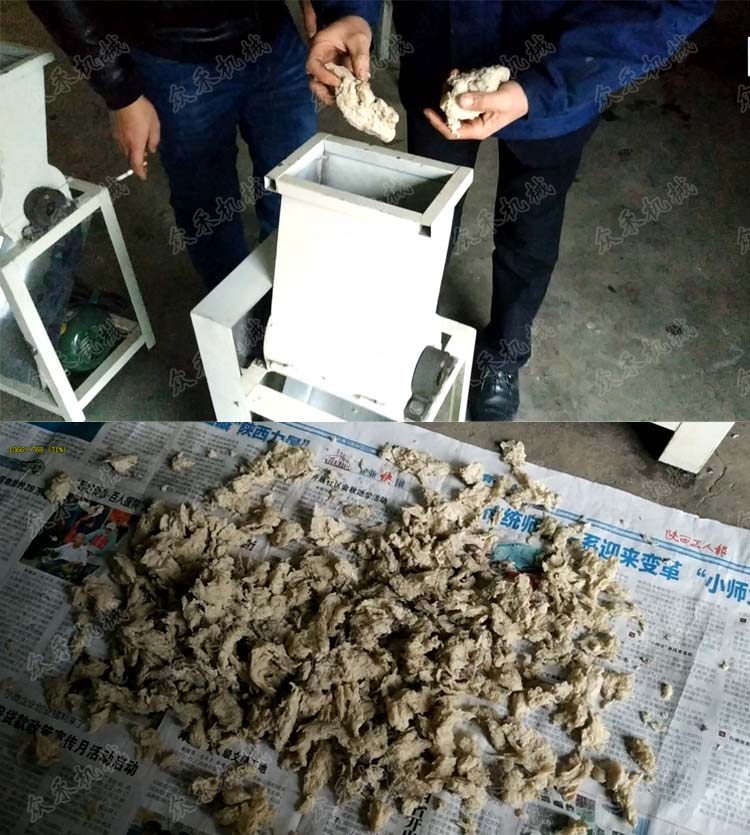 撕面筋機加工面筋