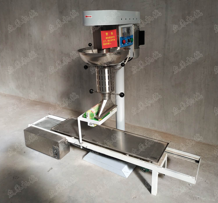 面皮折疊機(jī)好用嗎