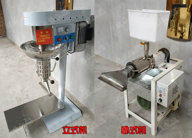 好用的搟面皮機(jī)多少錢一臺(tái)小型立式搟面皮機(jī)