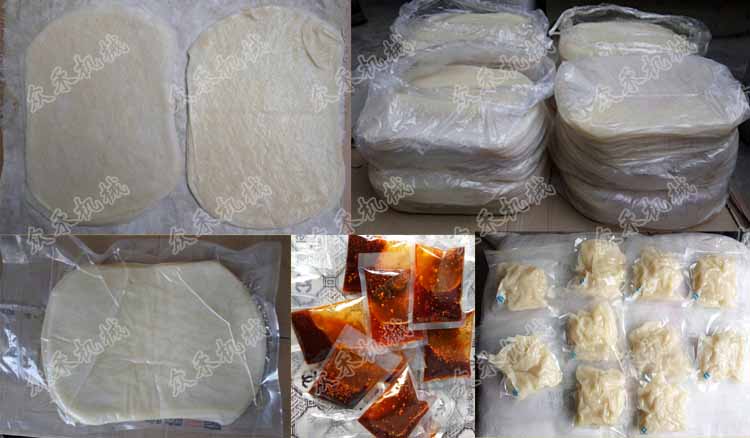 最新?lián){面皮機(jī)行業(yè)發(fā)展前景與趨勢(shì)分析報(bào)告