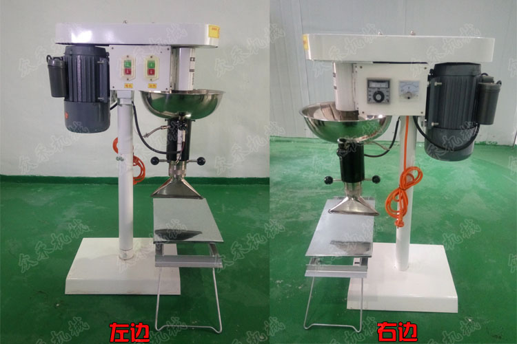 40型立式搟面皮機廠家直銷